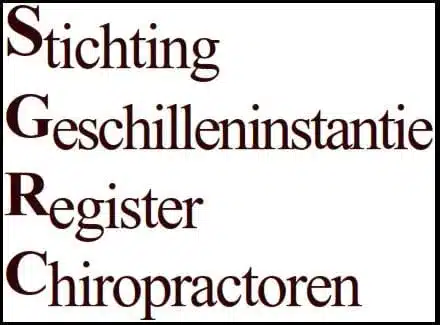 SGRC-logo